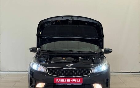 KIA Cerato III, 2018 год, 1 570 000 рублей, 4 фотография