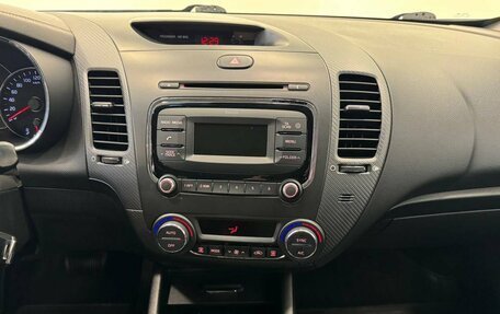 KIA Cerato III, 2018 год, 1 570 000 рублей, 17 фотография