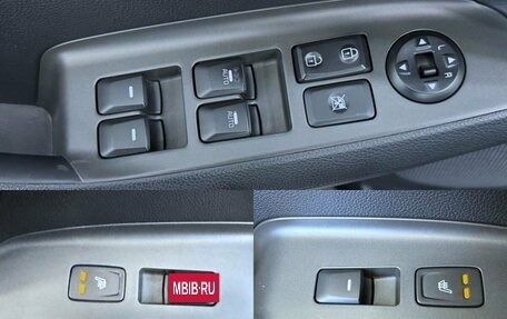 KIA Cerato III, 2018 год, 1 570 000 рублей, 19 фотография