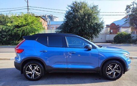 Volvo XC40 I, 2021 год, 3 850 000 рублей, 7 фотография