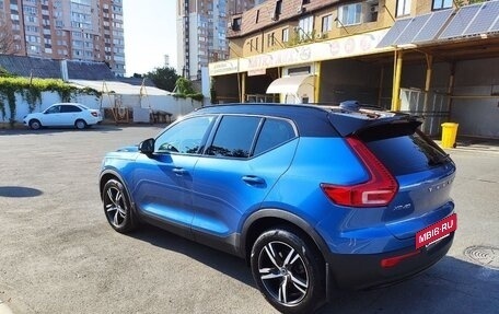 Volvo XC40 I, 2021 год, 3 850 000 рублей, 4 фотография