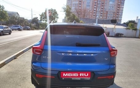Volvo XC40 I, 2021 год, 3 850 000 рублей, 5 фотография