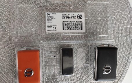 Volvo XC40 I, 2021 год, 3 850 000 рублей, 22 фотография