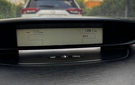 Citroen C4 II рестайлинг, 2006 год, 360 000 рублей, 5 фотография