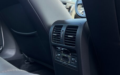 Volkswagen Passat B7, 2014 год, 1 800 000 рублей, 20 фотография