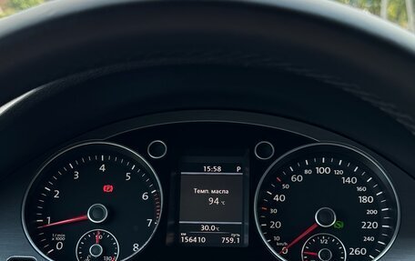 Volkswagen Passat B7, 2014 год, 1 800 000 рублей, 15 фотография
