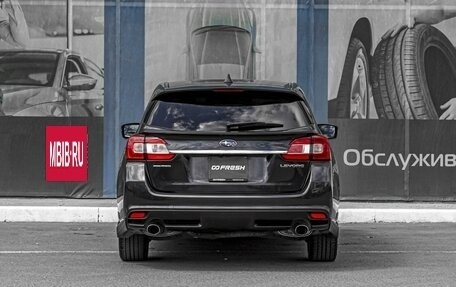 Subaru Levorg I, 2015 год, 1 789 000 рублей, 4 фотография