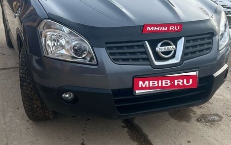Nissan Qashqai, 2008 год, 580 000 рублей, 7 фотография