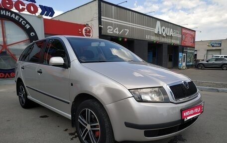 Skoda Fabia I, 2003 год, 372 000 рублей, 2 фотография