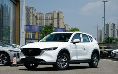 Mazda CX-5 II, 2025 год, 2 485 000 рублей, 1 фотография