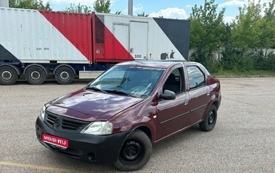 Renault Logan I, 2008 год, 145 000 рублей, 1 фотография