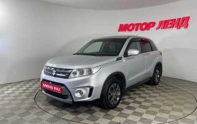 Suzuki Vitara II рестайлинг, 2016 год, 1 803 000 рублей, 1 фотография