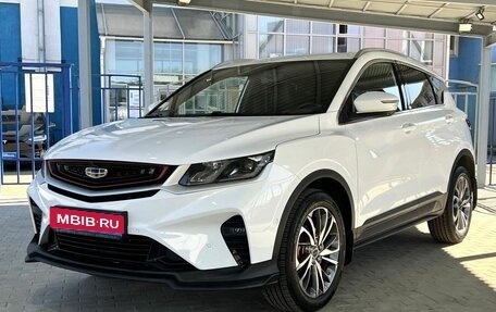 Geely Coolray I, 2023 год, 1 899 000 рублей, 1 фотография