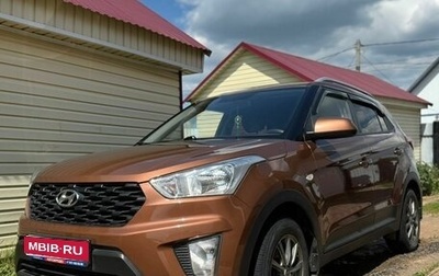 Hyundai Creta I рестайлинг, 2020 год, 1 900 000 рублей, 1 фотография