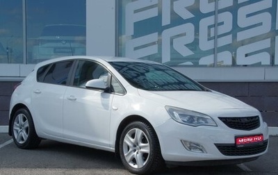Opel Astra J, 2011 год, 705 000 рублей, 1 фотография