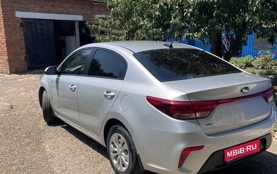 KIA Rio IV, 2018 год, 1 340 000 рублей, 1 фотография