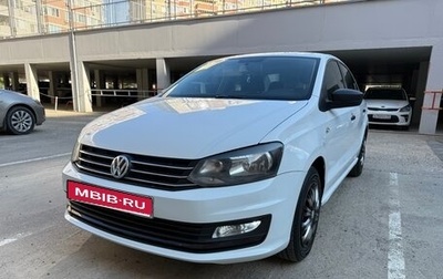 Volkswagen Polo VI (EU Market), 2018 год, 650 000 рублей, 1 фотография