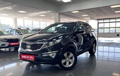KIA Sportage III, 2011 год, 1 345 000 рублей, 1 фотография