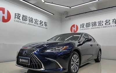 Lexus ES VII, 2021 год, 3 836 000 рублей, 1 фотография
