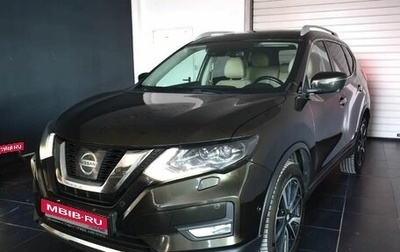 Nissan X-Trail, 2020 год, 2 385 000 рублей, 1 фотография