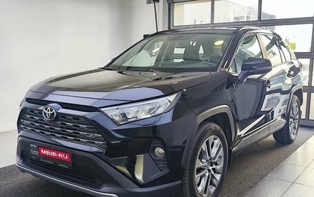 Toyota RAV4, 2020 год, 3 099 000 рублей, 1 фотография