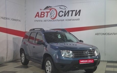 Renault Duster I рестайлинг, 2014 год, 899 000 рублей, 1 фотография