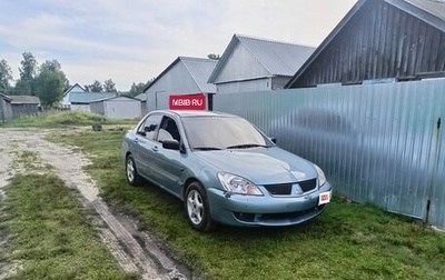 Mitsubishi Lancer IX, 2006 год, 300 000 рублей, 1 фотография