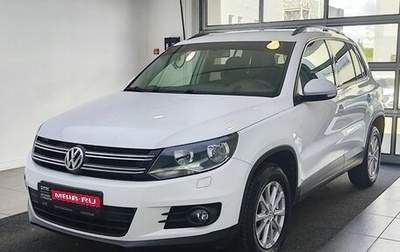 Volkswagen Tiguan I, 2015 год, 1 485 000 рублей, 1 фотография