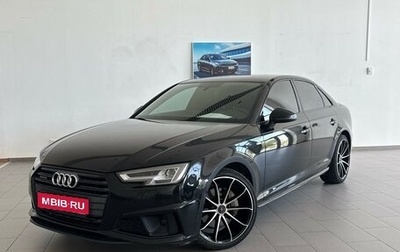 Audi A4, 2018 год, 2 990 000 рублей, 1 фотография