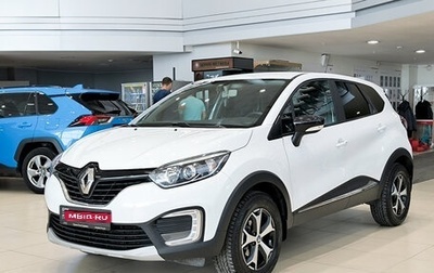 Renault Kaptur I рестайлинг, 2017 год, 1 250 000 рублей, 1 фотография