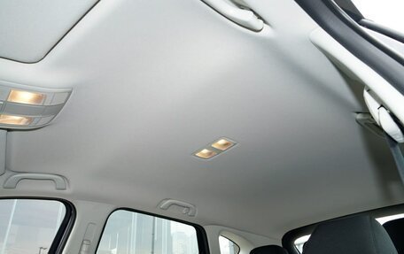 Mazda CX-5 II, 2025 год, 2 485 000 рублей, 10 фотография