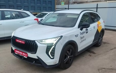 Haval Jolion, 2024 год, 1 575 000 рублей, 1 фотография
