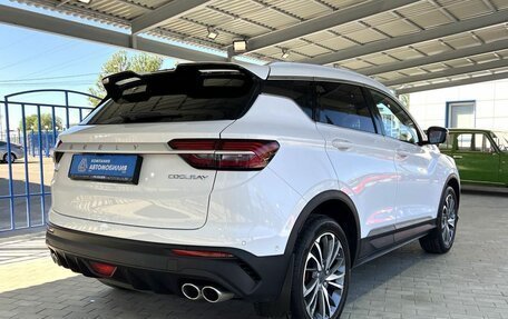 Geely Coolray I, 2023 год, 1 899 000 рублей, 5 фотография