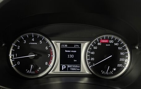 Suzuki Vitara II рестайлинг, 2016 год, 1 803 000 рублей, 19 фотография