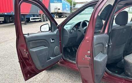 Renault Logan I, 2008 год, 145 000 рублей, 12 фотография