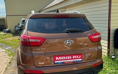 Hyundai Creta I рестайлинг, 2020 год, 1 900 000 рублей, 4 фотография