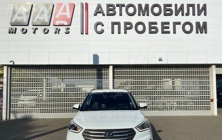 Hyundai Creta I рестайлинг, 2017 год, 1 547 000 рублей, 2 фотография