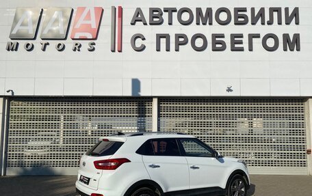 Hyundai Creta I рестайлинг, 2017 год, 1 547 000 рублей, 5 фотография