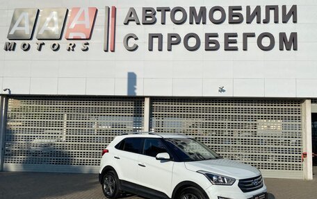 Hyundai Creta I рестайлинг, 2017 год, 1 547 000 рублей, 3 фотография