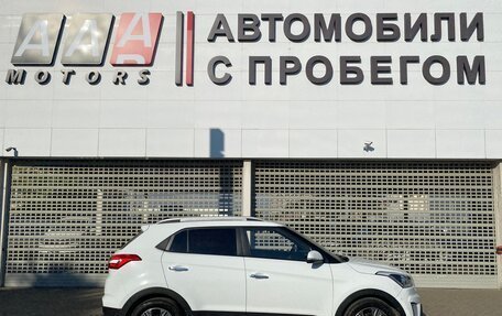 Hyundai Creta I рестайлинг, 2017 год, 1 547 000 рублей, 4 фотография
