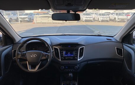 Hyundai Creta I рестайлинг, 2017 год, 1 547 000 рублей, 14 фотография