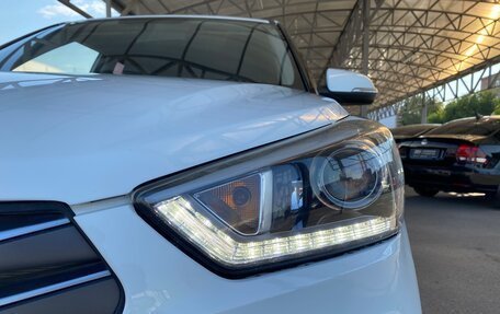 Hyundai Creta I рестайлинг, 2017 год, 1 547 000 рублей, 9 фотография