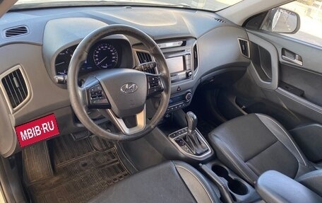 Hyundai Creta I рестайлинг, 2017 год, 1 547 000 рублей, 15 фотография