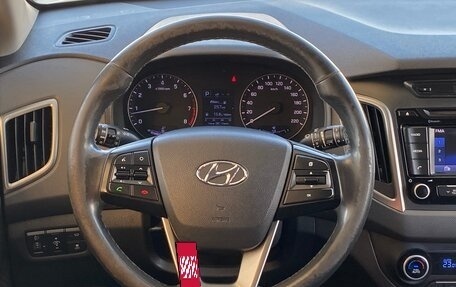 Hyundai Creta I рестайлинг, 2017 год, 1 547 000 рублей, 17 фотография
