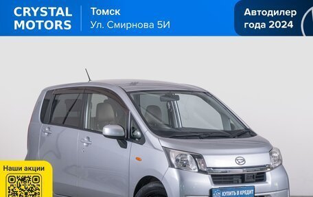 Daihatsu Move VI рестайлинг, 2013 год, 699 000 рублей, 2 фотография