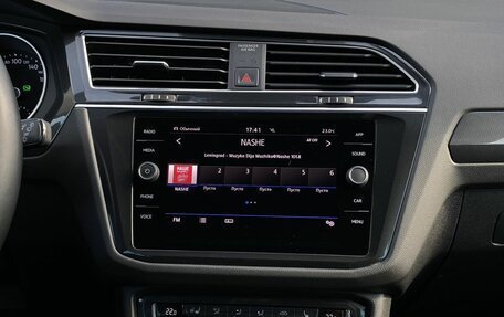 Volkswagen Tiguan II, 2020 год, 2 900 000 рублей, 15 фотография
