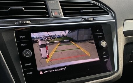 Volkswagen Tiguan II, 2020 год, 2 900 000 рублей, 17 фотография