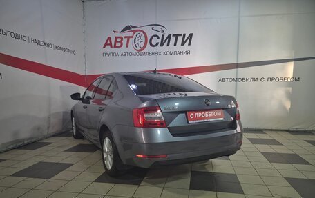 Skoda Octavia, 2017 год, 1 499 000 рублей, 5 фотография