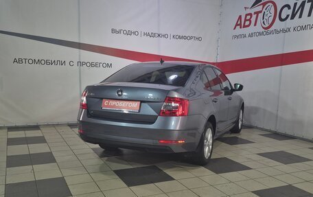 Skoda Octavia, 2017 год, 1 499 000 рублей, 7 фотография