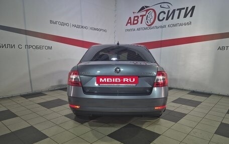 Skoda Octavia, 2017 год, 1 499 000 рублей, 6 фотография